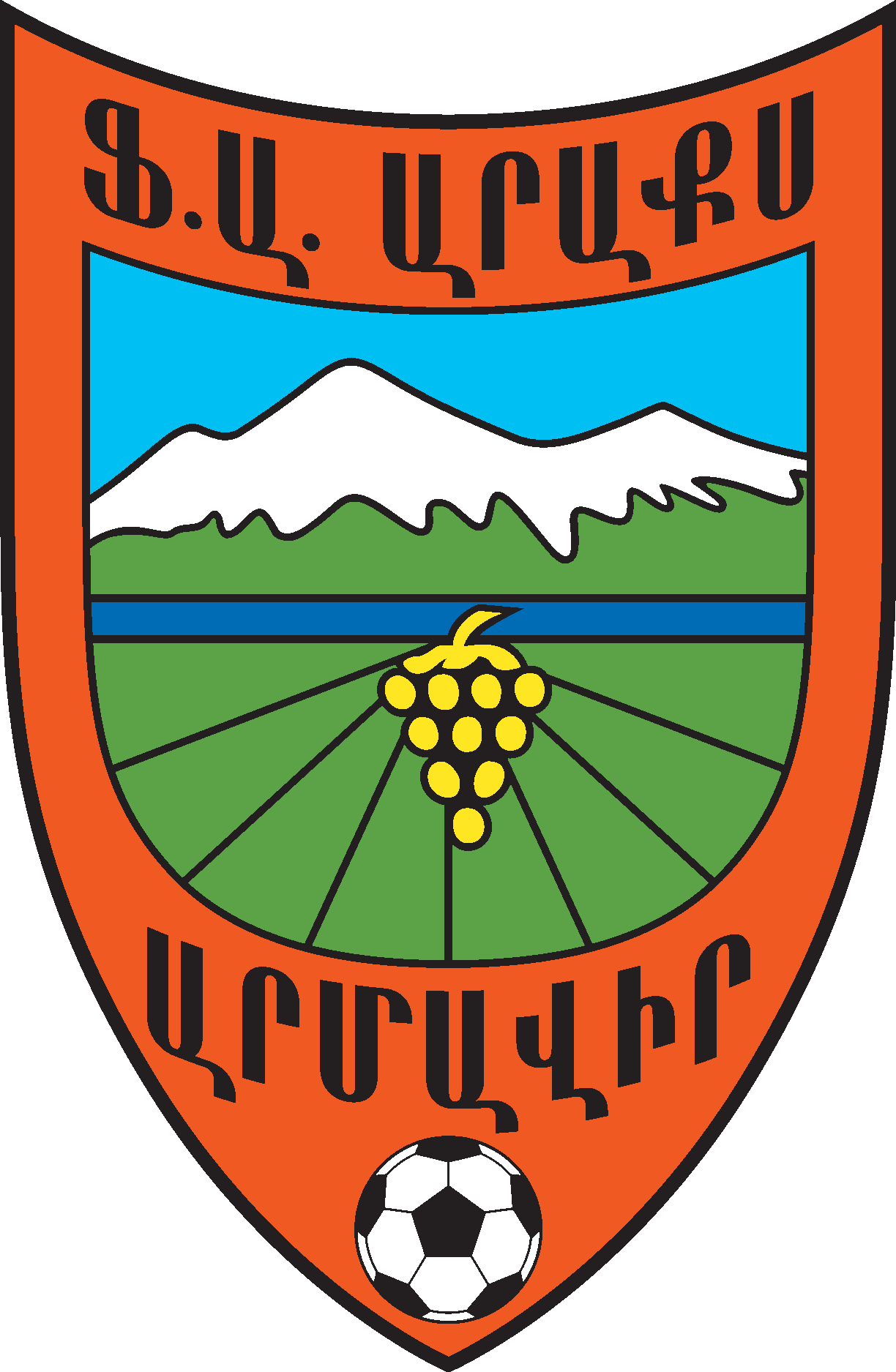 FK Araks Armavir Logo Vector Logo
